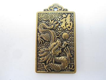 Oude chinees /chinese bronze hangers draak, beschikbaar voor biedingen