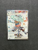 Greninja Ex 198/167 Twilight Masquerade Pokemon, Ophalen, Nieuw, Losse kaart