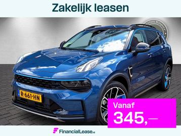 Lynk & Co 01 1.5 Plug-in Hybrid Automaat, 360 Cam, Panoramad beschikbaar voor biedingen