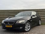 BMW 5-serie Touring 530d Cruise Clima Stoelverw. Luxe, Auto's, Automaat, Achterwielaandrijving, Gebruikt, 2993 cc