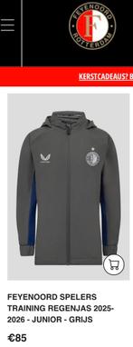 Feyenoord Regenjas Nieuw met kaartjes! Maat 158, Nieuw, Overige maten, Ophalen of Verzenden, Voetbal