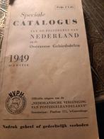 Postzegel catalogus 1949, Postzegels en Munten, Postzegels | Toebehoren, Ophalen, Catalogus