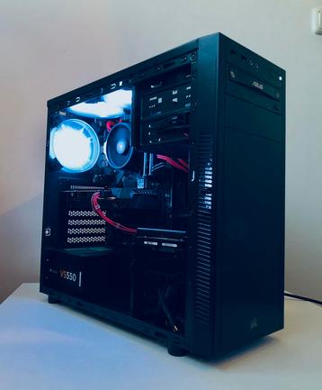 Gaming PC (Ryzen 5; GTX 1060) beschikbaar voor biedingen