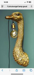 Goudkleurige Struisvogel Hanglamp, Ophalen, Zo goed als nieuw, Metaal, Minder dan 100 cm