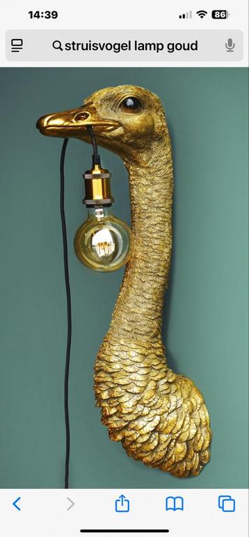 Goudkleurige Struisvogel Hanglamp beschikbaar voor biedingen