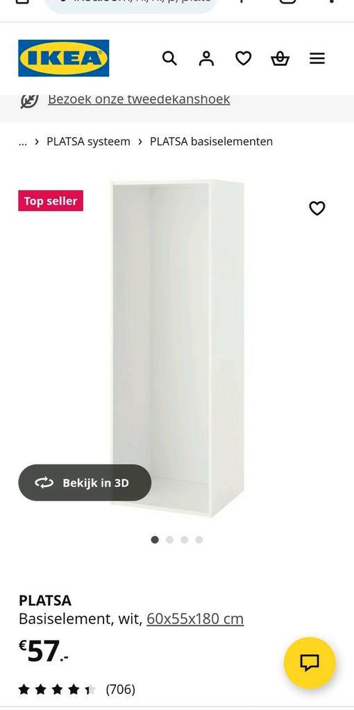 Platsa basiselement, Huis en Inrichting, Kasten | Kledingkasten, Zo goed als nieuw, 25 tot 50 cm, Ophalen