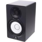 Yamaha HS5 monitors, Ophalen, Gebruikt, Front, Rear of Stereo speakers, Overige merken