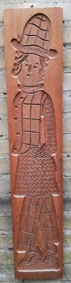 Speculaasplank. Koopman. 16.5/85/2 cm., Ophalen, Zo goed als nieuw