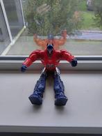 Speelgoed, Ophalen, Zo goed als nieuw