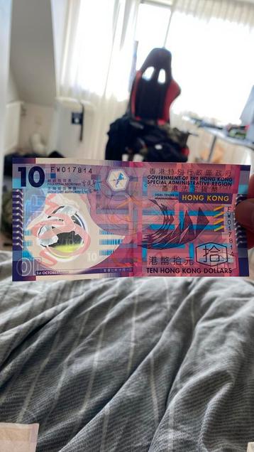 10 dollars hongkong beschikbaar voor biedingen