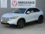 Honda HR-V 1.5 e:HEV Advance AUTOMAAT NAVI/CAM,LED, 12 maanden, Leder en Stof, Wit, Origineel Nederlands