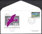 16e dag van de aerofilatelie 1977, Postzegels en Munten, Verzenden, Envelop