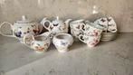 Janneke Brinkman Servies, fruit & flowers, Ophalen of Verzenden, Zo goed als nieuw, Overige stijlen, Porselein