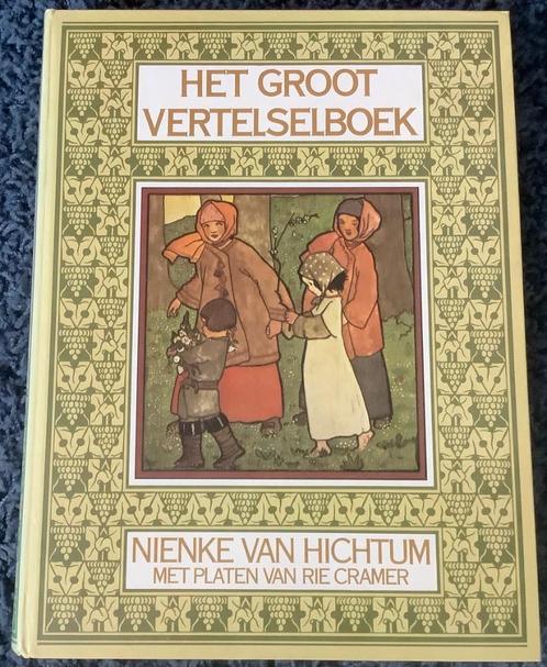 Nynke van Hichtum, Groot vertelselboek, Boeken, Kunst en Cultuur | Beeldend, Gelezen, Overige onderwerpen, Ophalen of Verzenden