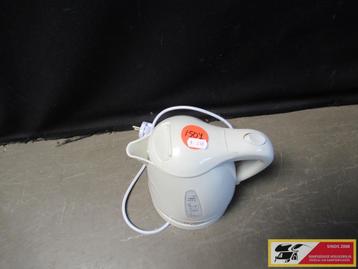 waterkoker nr. 1507 beschikbaar voor biedingen