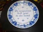 WANDBORD MET SPREUK SOC. CERAMIQUE, Antiek en Kunst, Antiek | Wandborden en Tegels, Ophalen of Verzenden