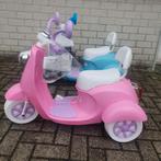 Kinders scooter, Ophalen of Verzenden, Nieuw