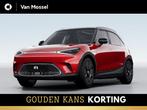 smart #1 Premium / Stoelverwarming / Achteruitrijcamera / Gl, Auto's, Smart, Automaat, Stof, Overige modellen, 4x4
