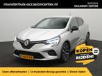 Renault Clio TCe 100 Bi-Fuel Intens - RIJKLAARPRIJS - UNIEK, Auto's, 12 maanden, 101 pk, Gebruikt, Leder en Stof
