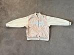 Zomerjas, bomberjas baseball jas H&M  DIVIDED maat S, H&M, Beige, Ophalen of Verzenden, Maat 36 (S)
