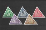 Suriname 1960, NVPH 340 t/m 344, Gestempeld., Postzegels en Munten, Postzegels | Suriname, Verzenden, Gestempeld