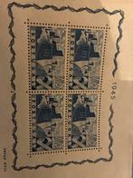 Postzegels Portugal 1945 - Kasteel van Lissabon, Postzegels en Munten, Postzegels | Nederland, Ophalen, Na 1940, Gestempeld