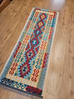 Handgeweven oosterse wollen kelim loper 210x73, Huis en Inrichting, Stoffering | Tapijten en Kleden, Info@SlatsAntiek.nl, Crème
