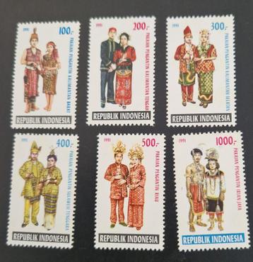 Indonesie 1991 - ZBL 1461-1466 - kunst en cultuur  beschikbaar voor biedingen