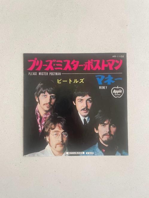 The Beatles - Please Mister Postman (Japan), Cd's en Dvd's, Vinyl Singles, Zo goed als nieuw, Single, Pop, 7 inch, Verzenden