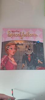 Sprookjesboom: Spoken in de Balzaal, Ophalen of Verzenden, Zo goed als nieuw, Efteling, Sprookjes
