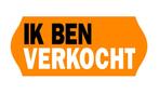 Fiat DOBLO 1.4 8V Family, Gebruikt, Doblo, 4 cilinders, Beige