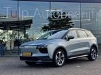 Aiways U5 63kWh 204pk Aut Electr 2020 In top staat Leder Nav, Auto's, Aiways, 34 min, U5, Gebruikt, Beige