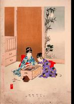 Miyagawa Shuntei - 'Wierook Fireworks' houtblok print, Ophalen of Verzenden