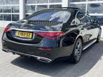 Mercedes-Benz S-Klasse 350d 4MATIC AMG Line HUD Panoramadak, Auto's, Mercedes-Benz, Automaat, 221 €/maand, 15 km/l, Gebruikt