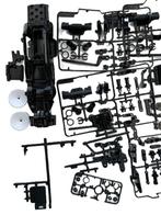 Tamiya M-05 1/10 rc auto nieuw, Hobby en Vrije tijd, Ophalen of Verzenden, Nieuw, Elektro, Onderdeel