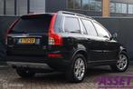 Volvo XC90 4.4 V8 Executive | LPG-G3 | schuifdak | Dynaudio, Auto's, Volvo, Gebruikt, 8 cilinders, 138 €/maand, 7 stoelen