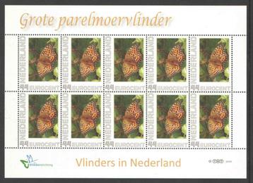 Postzegels Vlinders in Nederland: Grote parelmoervlinder beschikbaar voor biedingen