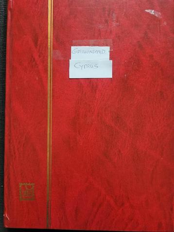 Leuke verzameling Griekenland,  beetje Cyprus beschikbaar voor biedingen