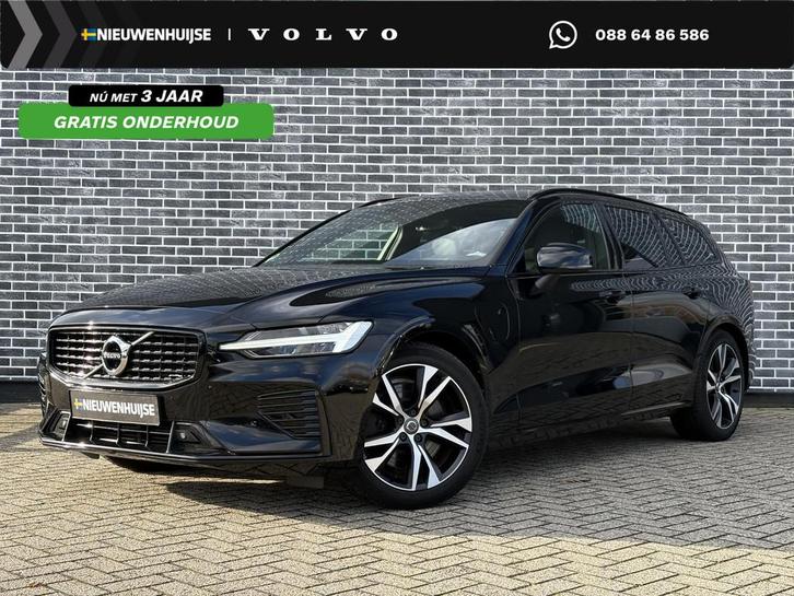 Volvo V60 2.0 T6 Recharge AWD R-Design | Adaptieve Cruise Co, Auto's, Volvo, Bedrijf, Te koop, V60, 4x4, ABS, Achteruitrijcamera
