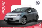 Volkswagen ID.3 204pk Pro Edition Advantage 58 kWh | SoH 95%, Automaat, 12 maanden, Achterwielaandrijving, Gebruikt