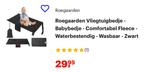 Vliegtuigbedje nieuw babybedje, Ophalen of Verzenden, Nieuw