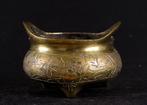 oude messing wierook brander China Japan met zegel, Ophalen of Verzenden