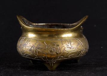 oude messing wierook brander China Japan met zegel beschikbaar voor biedingen