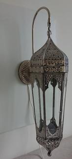 Diverse Oosterse Arabische filligrain gaatjeslamp wandlamp, Nieuw, Oosters Arabisch 1001nacht Boho Ibiza Marrakech Marokkaans Turks