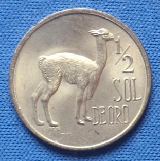 Peru 1½ sol 1974 Km 260, Postzegels en Munten, Munten | Amerika, Losse munt, Zuid-Amerika, Verzenden