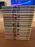 Shaman King (Volumes 1-18 + 21) Kana nederlans, Complete serie of reeks, Ophalen of Verzenden, Gelezen