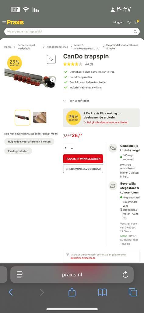 CanDo trapspin, Doe-het-zelf en Verbouw, Meetapparatuur, Zo goed als nieuw, Overige meters, Ophalen