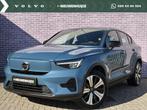 Volvo C40 Single Motor Plus 69 kWh | Stuur + stoel verwarmin, Automaat, 238 pk, Gebruikt, Blauw