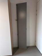 Spiegeldeur voor PAX kast, Ophalen, 200 cm of meer, 50 tot 100 cm, Minder dan 25 cm