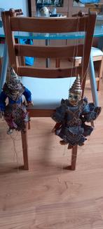 2 marionetten uit Birma/Myanmar, Antiek en Kunst, Ophalen of Verzenden
